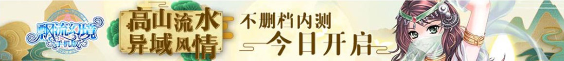东辽县新闻网